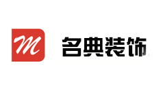 名典裝修工程泰興市有限公司